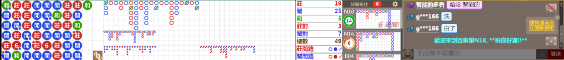 N18 0802.png