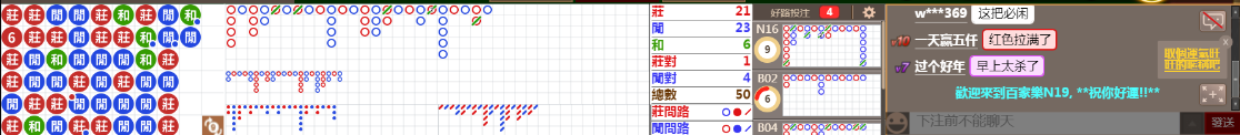 N19 0802.png