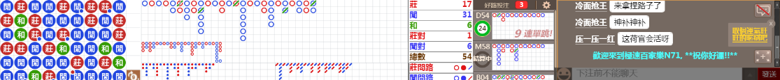 N71 0815.png