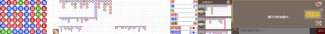 N72 0828.png