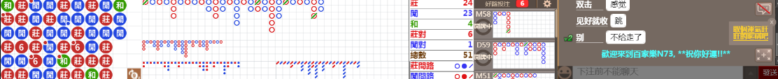 N73 0823.png