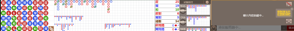N13 0826.png
