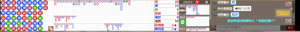 B01 1222.png