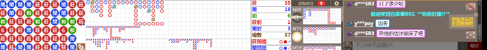 B02 1213.png