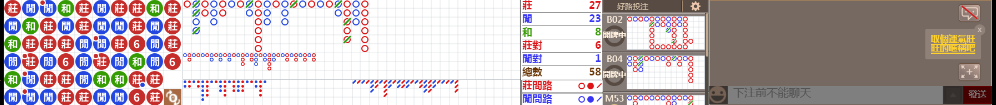 B03 1216.png