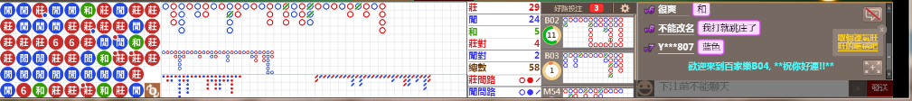 B04 1215.png