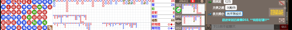 D53 1217.png