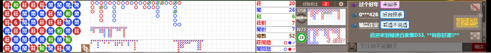 D55 1219.png