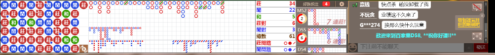 D58 1218.png