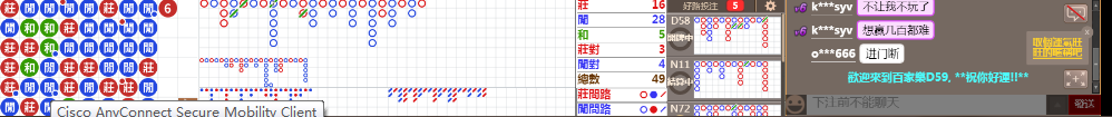 D59 1220.png