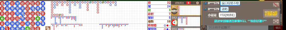 N11 1224.png