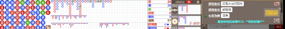 N15 1224.png