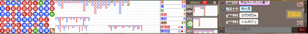 N16 1225.png