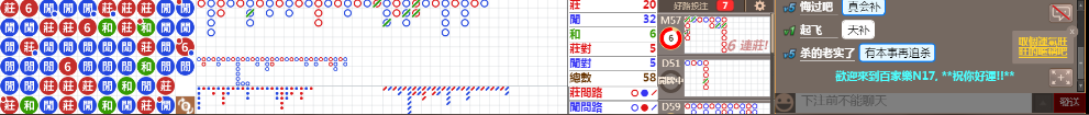 N17 1225.png