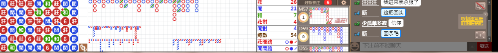 N19 1226.png
