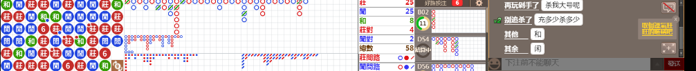 N71 1223.png