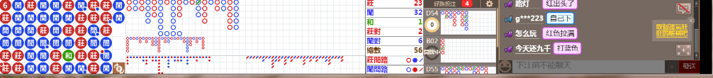 N72 1223.png