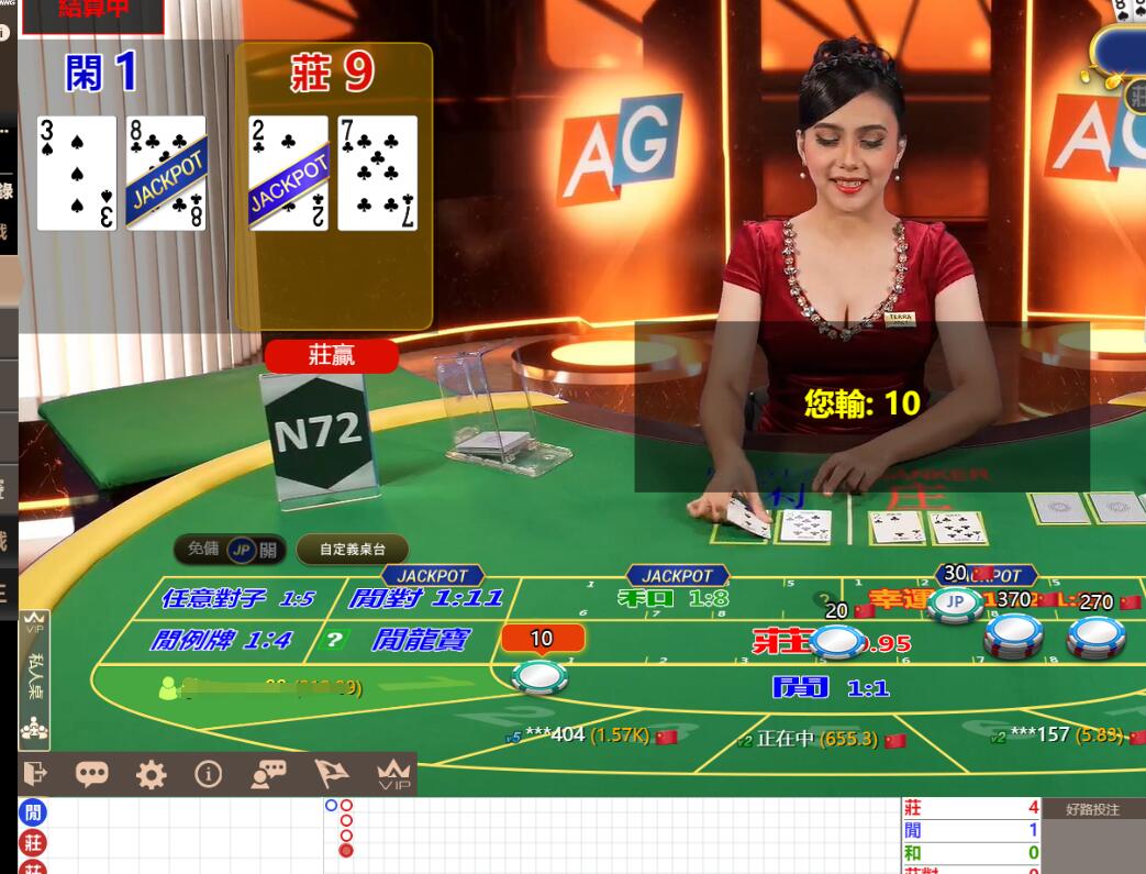QQ截图20240813134649.jpg