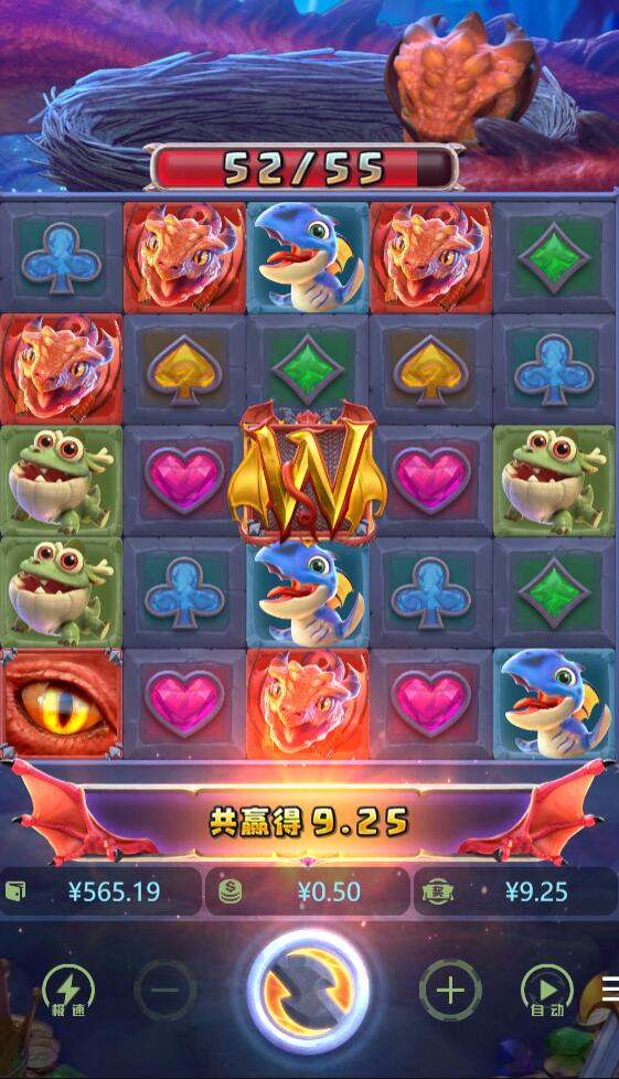 QQ截图20240813113107.jpg