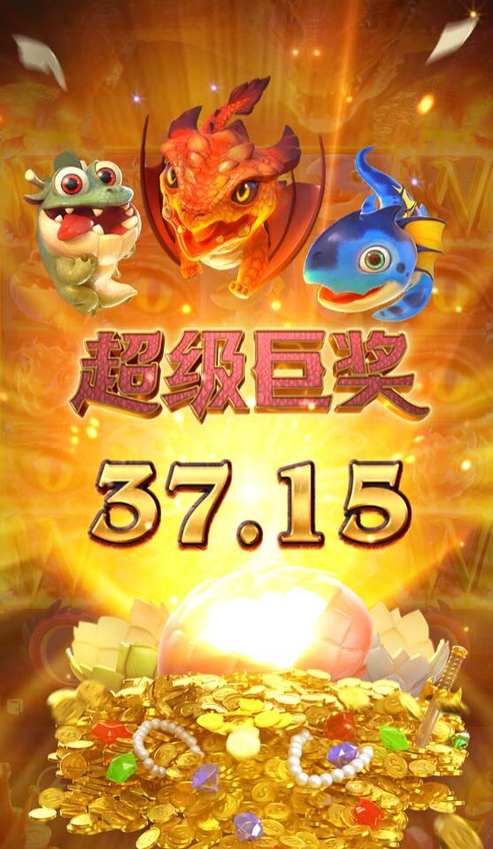 QQ截图20240813115915.jpg