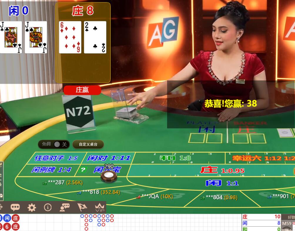 QQ截图20240813135427.jpg