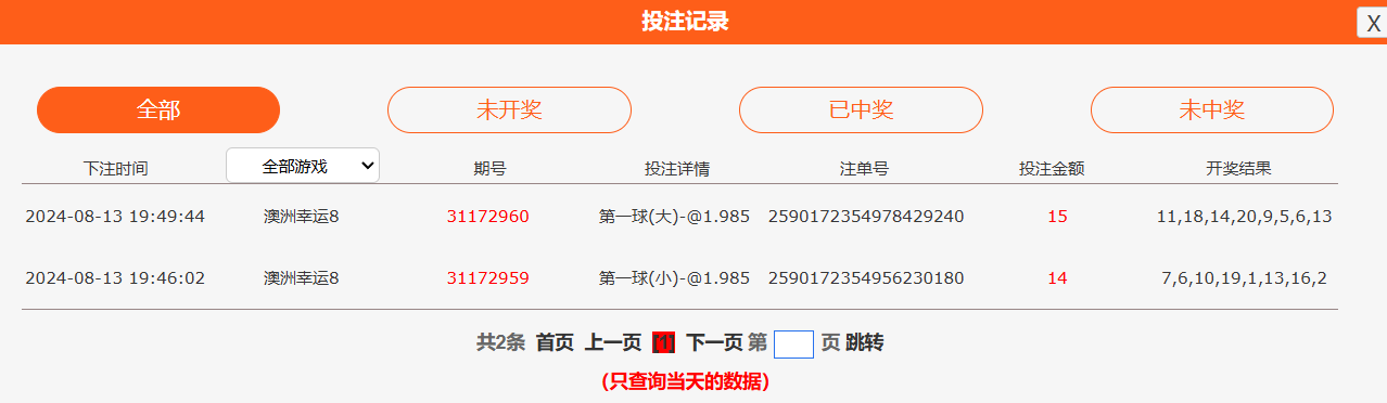 646ee9bdc588f85ee403d5ebf4359b02.png