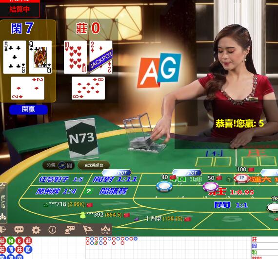 QQ截图20240814070934.jpg