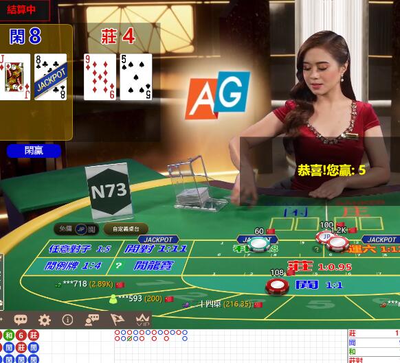 QQ截图20240814071009.jpg