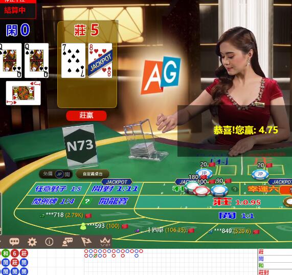 QQ截图20240814071046.jpg