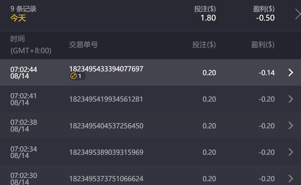 QQ截图20240814070607.jpg