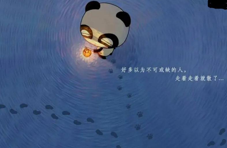 QQ图片20240814074428.png