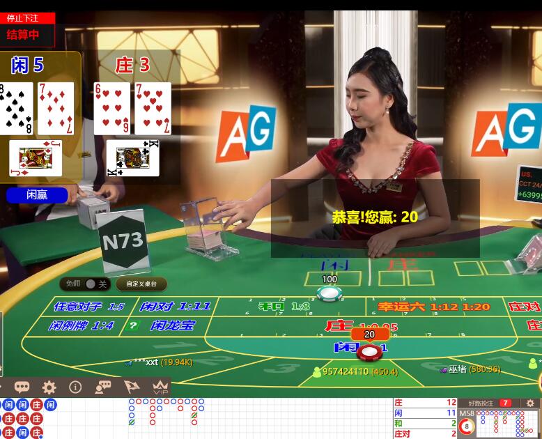 QQ截图20240814074913.jpg