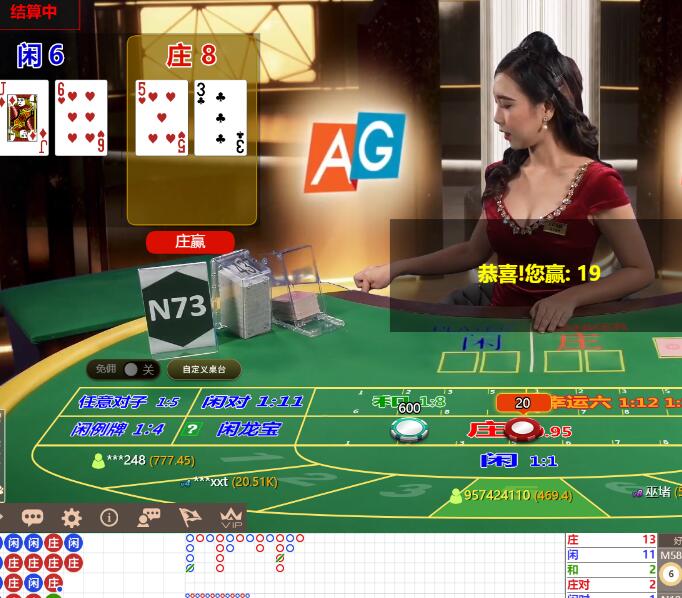 QQ截图20240814074946.jpg