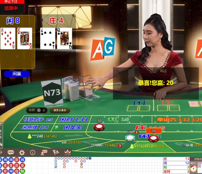 QQ截图20240814075056.jpg