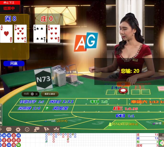 QQ截图20240814075130.jpg
