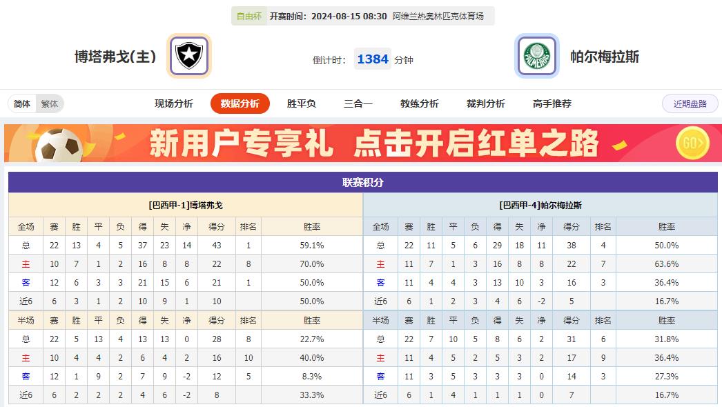 360截图20240814092601186.jpg 360截图20240814092601186.jpg