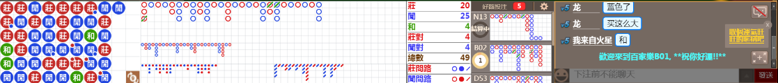 B01 0832.png