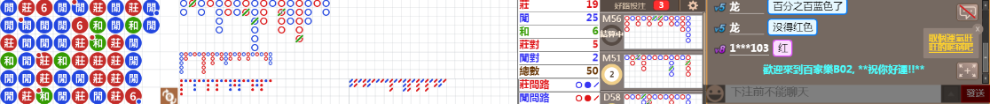 B02 0836.png
