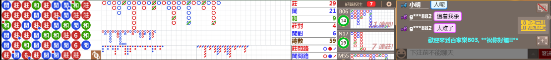 B03 0828.png