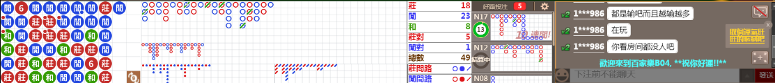B04 0845.png
