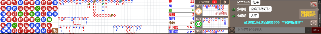 B05 0836.png