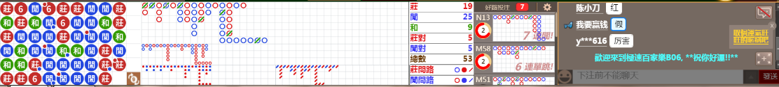 B06 0831.png