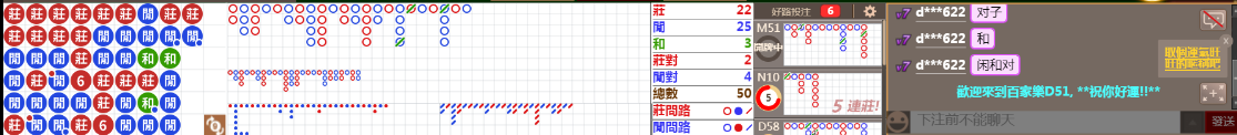 D51 0837.png