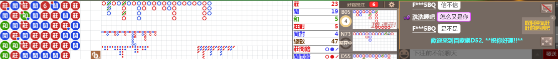 D52 0824.png