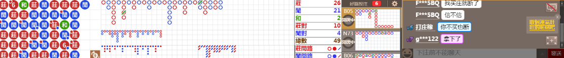 D54 0825.png