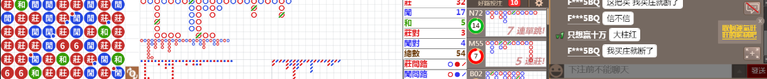 D55 0820.png