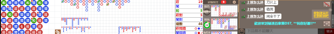 D57 0826.png