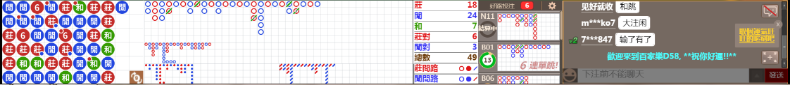 D58 0830.png