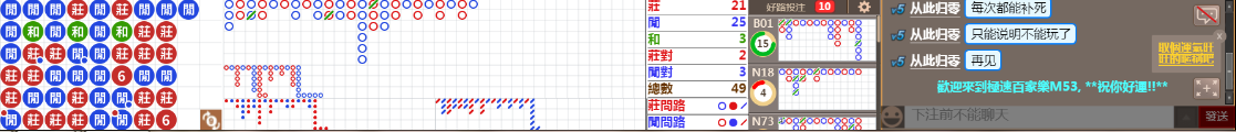 M53 0839.png