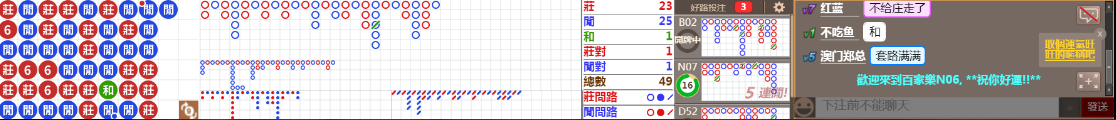 N06 0833.png
